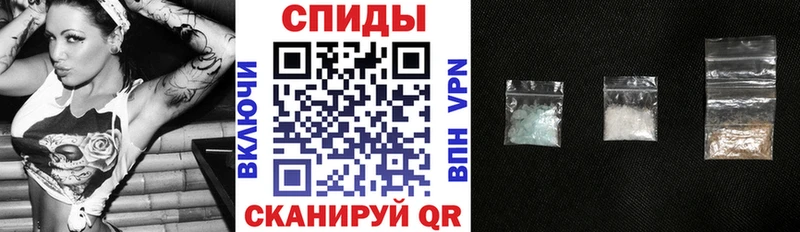 OMG онион  цены наркотик  Беслан  АМФ Розовый 
