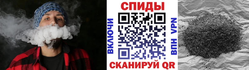 ОМГ ОМГ онион Беслан Бутират вода