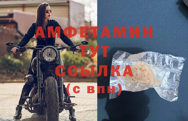 мяу мяу мука Усинск
