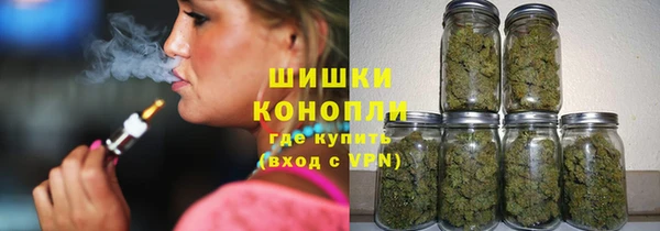 ешки Фурманов