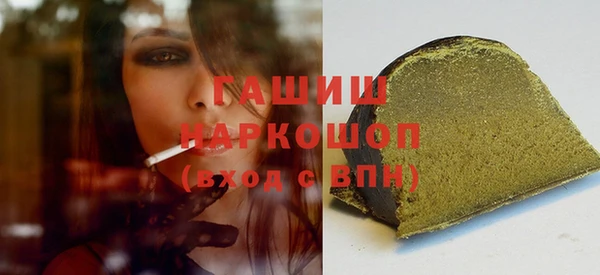 mix Калач