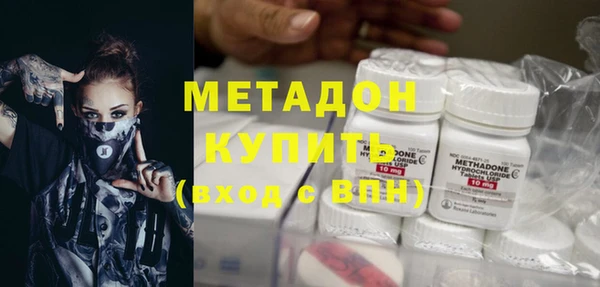 мяу мяу мука Усинск
