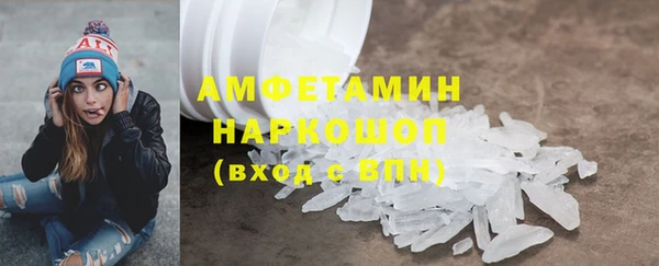 мяу мяу мука Усинск