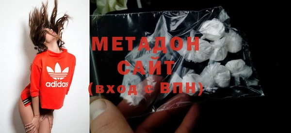 a pvp Усмань