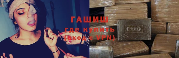 a pvp Усмань