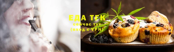 a pvp Усмань
