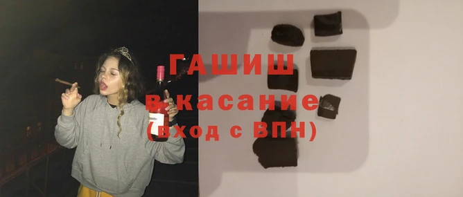 a pvp Усмань
