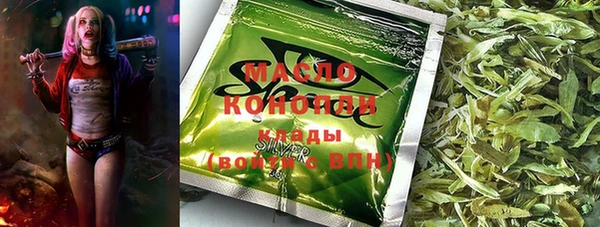 a pvp Усмань