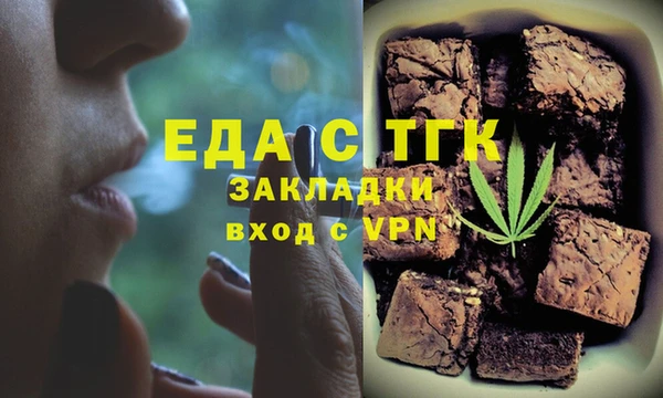 мдпв Хадыженск