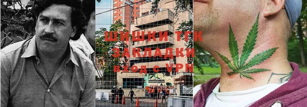 мяу мяу мука Усинск