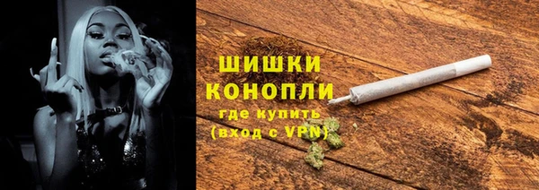 a pvp Усмань