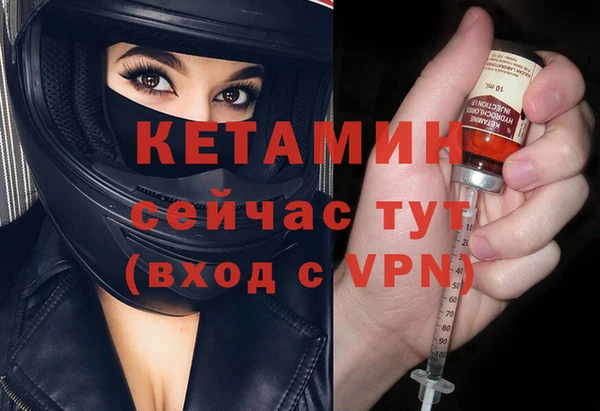 мяу мяу мука Усинск