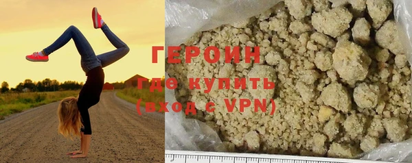 a pvp Усмань