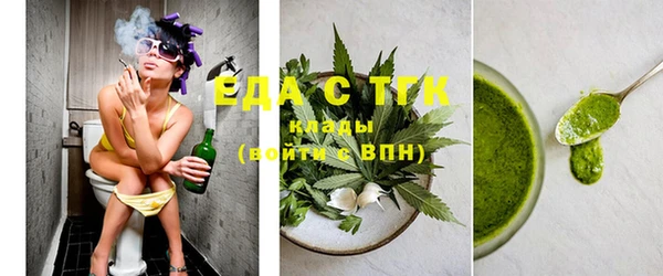a pvp Усмань