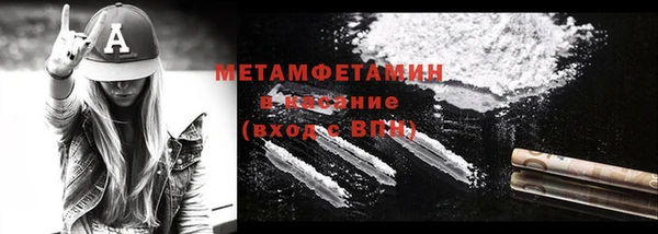 мяу мяу мука Усинск