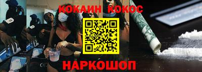 МДМА Волжск