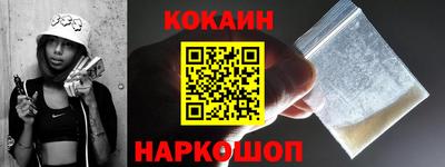 mdma Волжский
