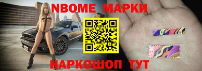 mdma Волжский