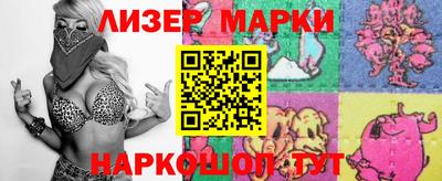 mdma Волжский