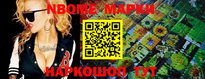 МДМА Волжск