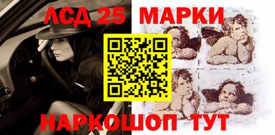 mdma Волжский