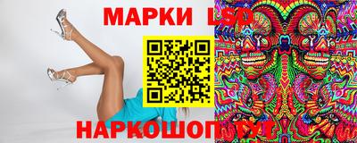 синтетический гашиш Бугуруслан