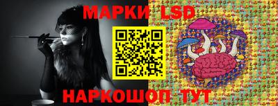 mdma Волжский