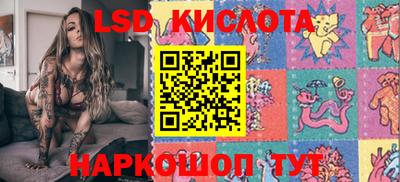 mdma Волжский
