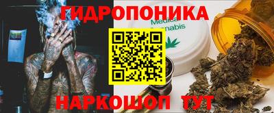 mdma Волжский