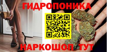 МДМА Волжск