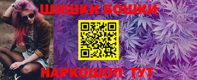 сатива Будённовск