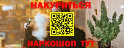 mdma Волжский