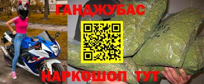 mdma Волжский