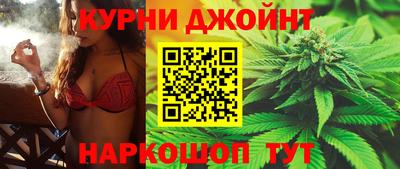 МДМА Волжск