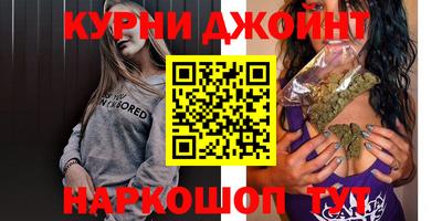 mdma Волжский