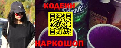 МДМА Волжск