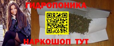 МДМА Волжск