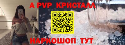 МДМА Волжск