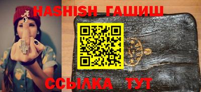 амфетамин Бузулук