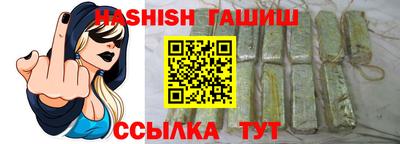 mdma Волжский