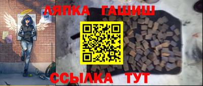 МДМА Волжск
