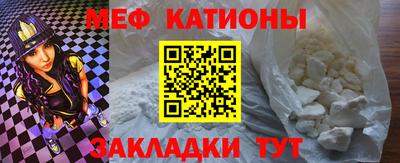 синтетический гашиш Бугуруслан