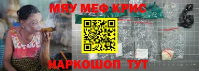 mdma Волжский